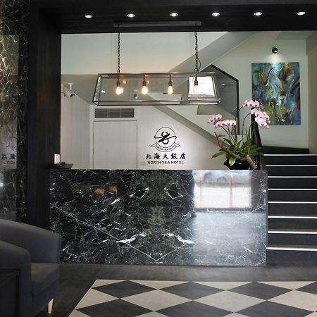 North Sea Hotel Taichung Exterior photo