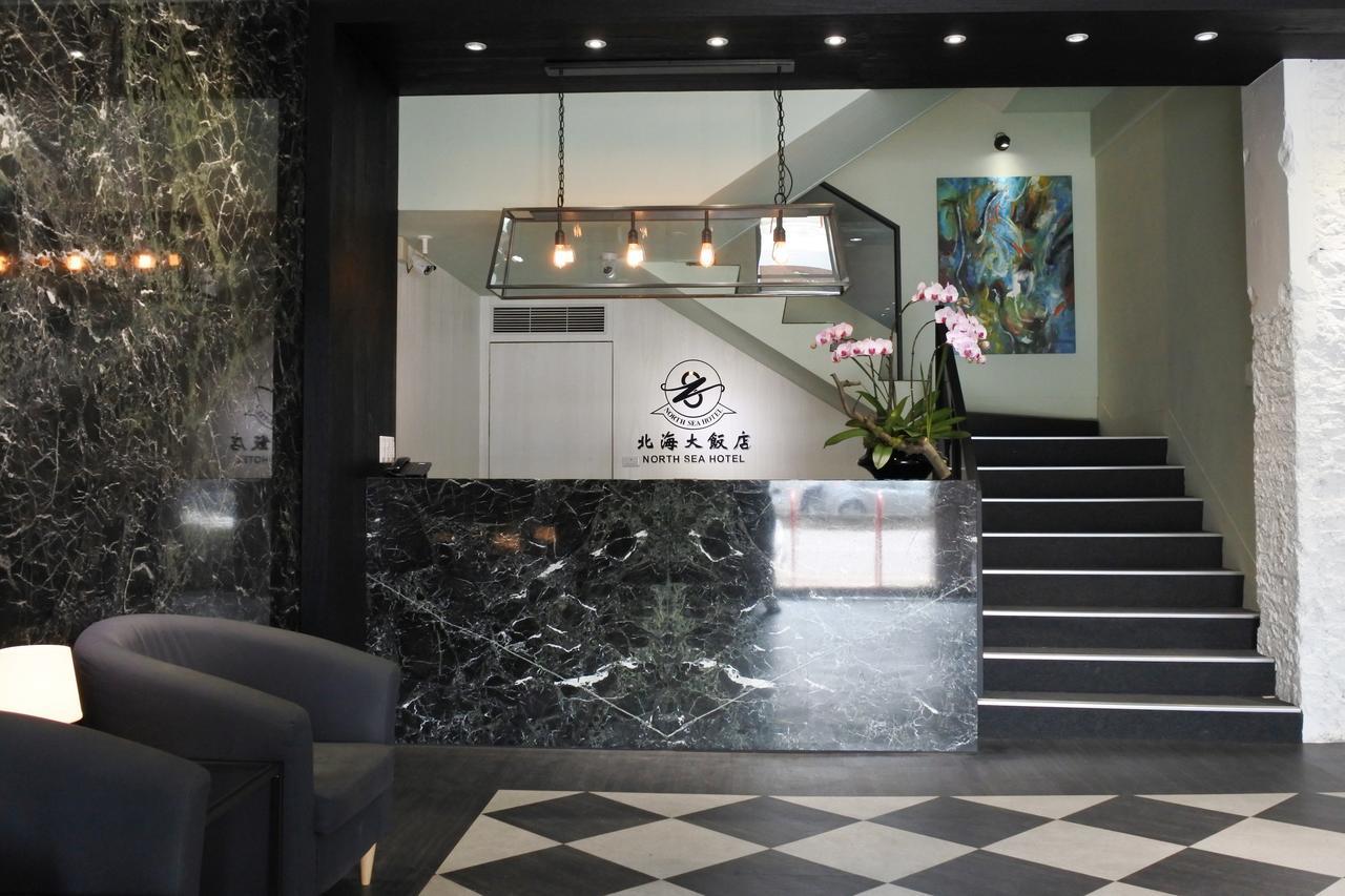 North Sea Hotel Taichung Exterior photo