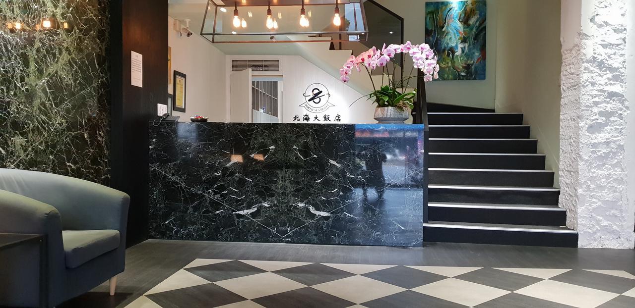 North Sea Hotel Taichung Exterior photo